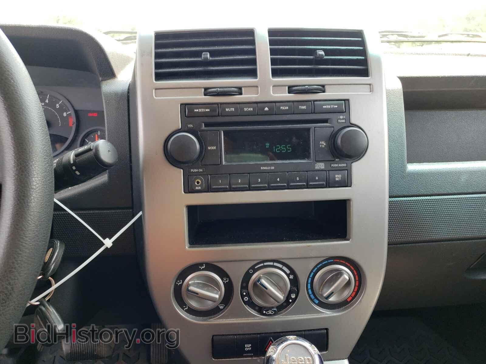 2007 JEEP COMPASS - VIN: 1J8FF47W87D177384 - Фото 9
