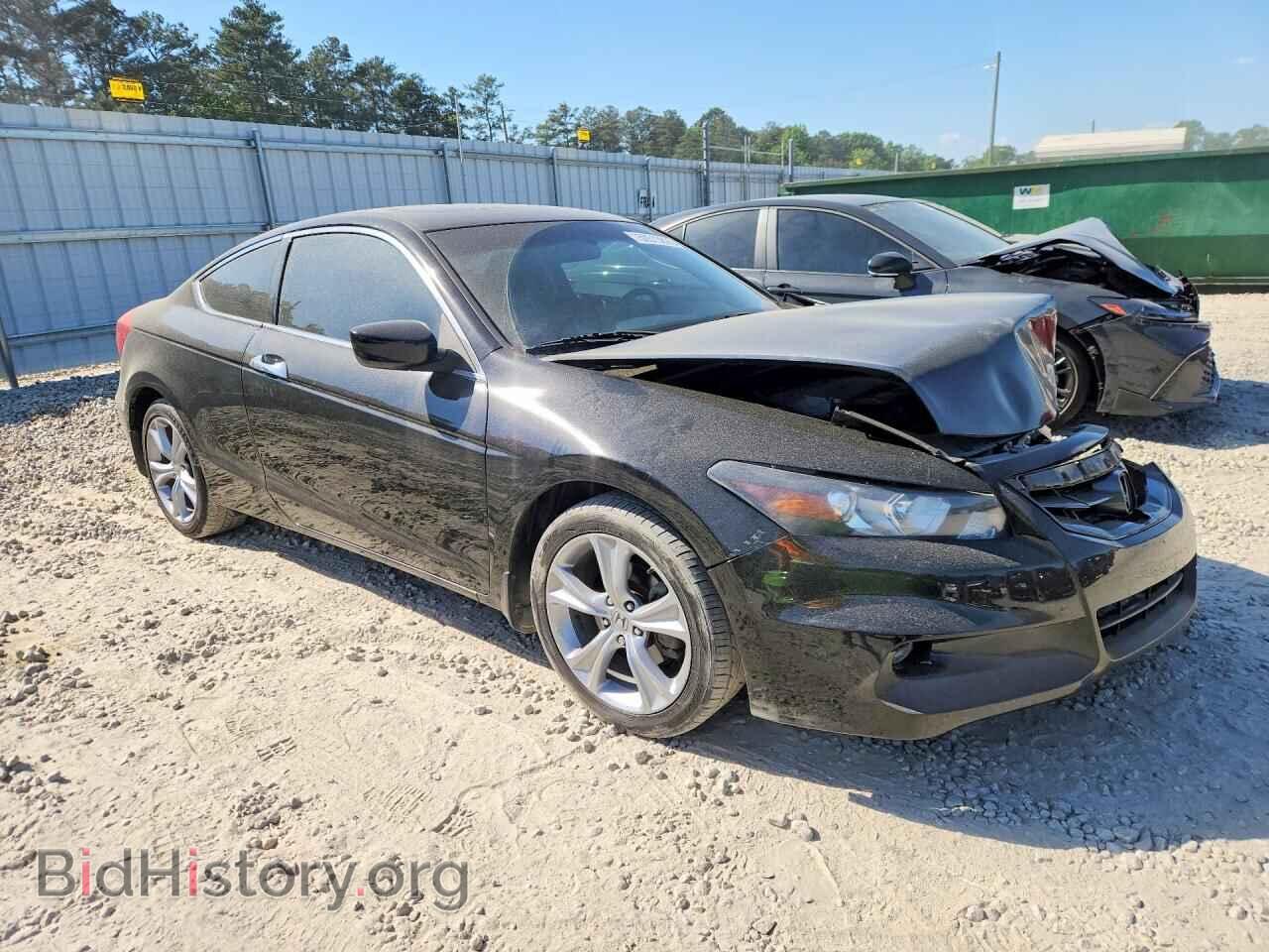 2012 HONDA ACCORD - VIN: 1HGCS2B86CA008853 - Фото 4