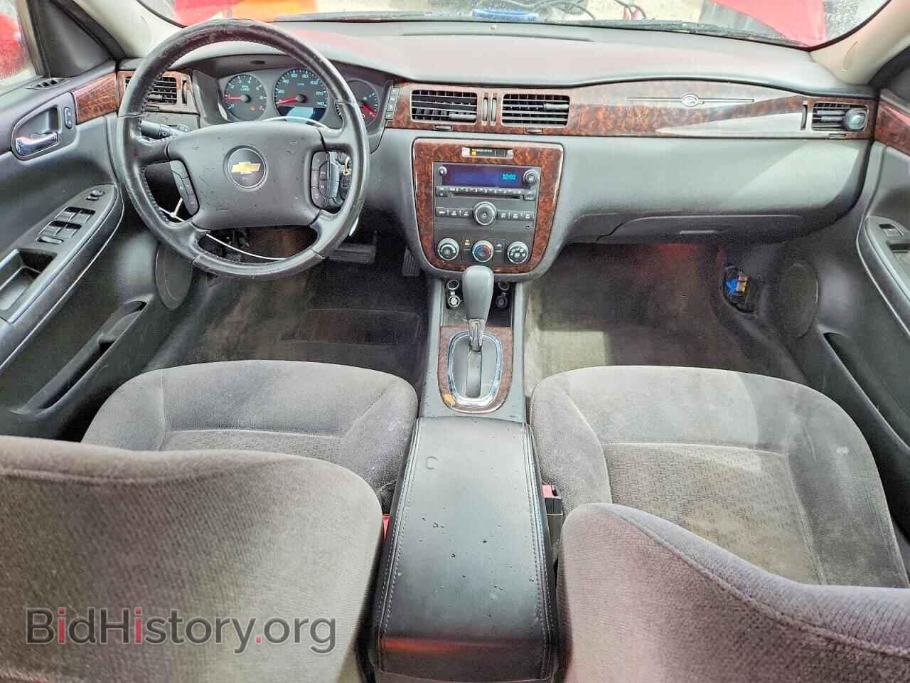 2013 CHEVROLET IMPALA - VIN: 2G1WF5E37D1176068 - Фото 8