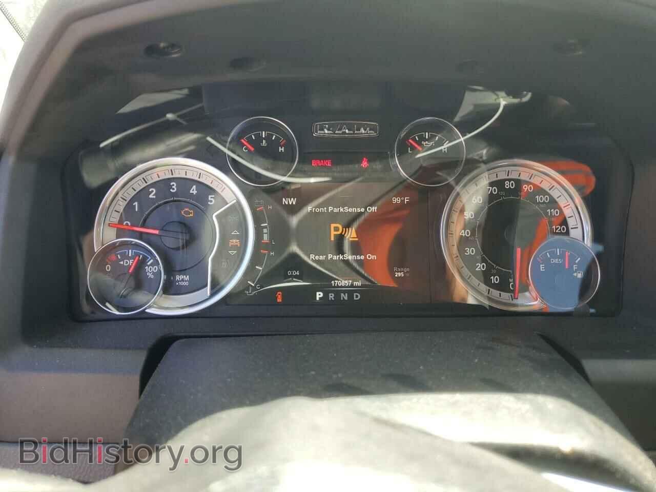 2017 RAM 1500 - VIN: 1C6RR7LM6HS879287 - Фото 9