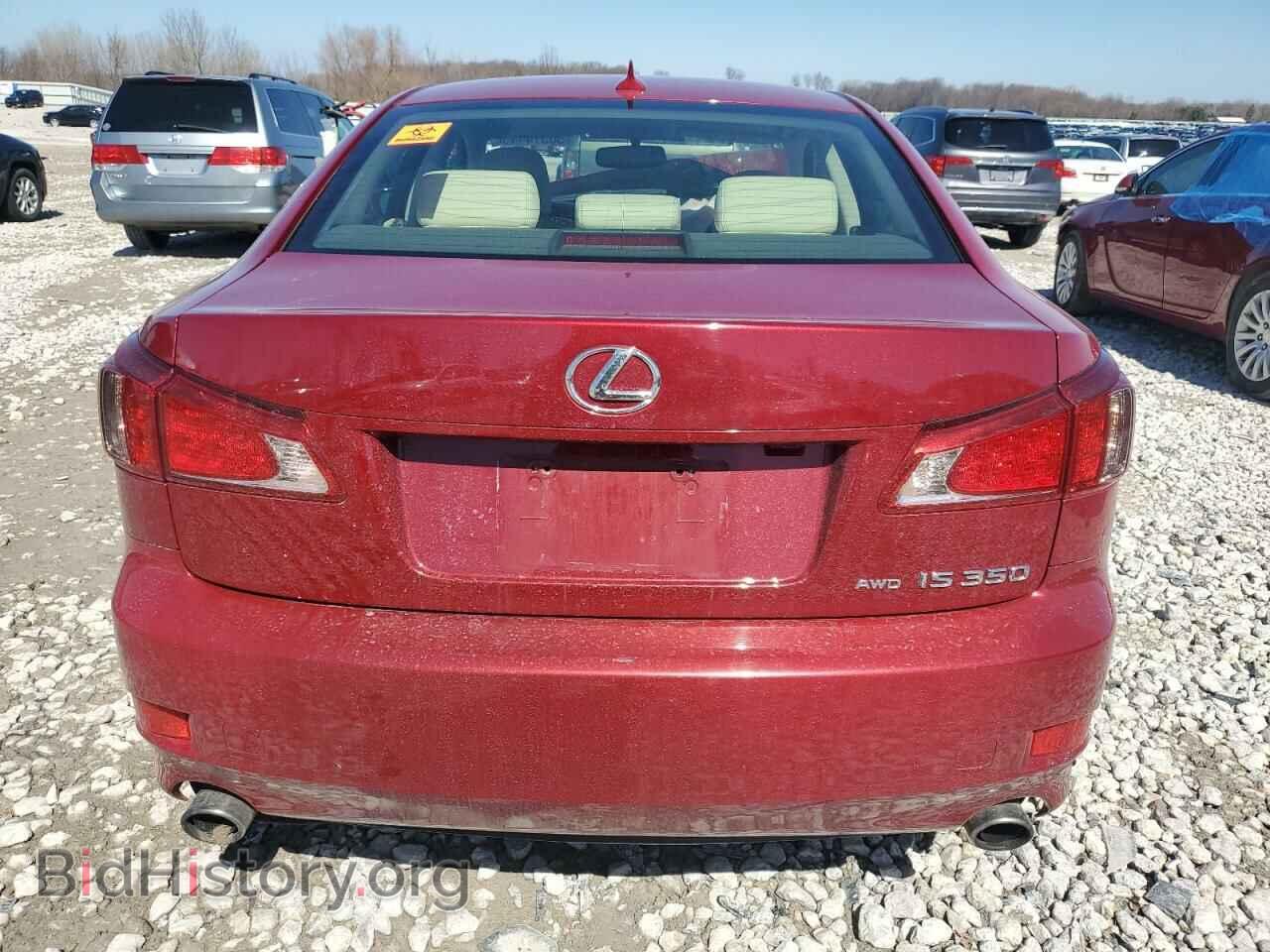 2012 LEXUS IS - VIN: JTHCE5C24C5002140 - Фото 6