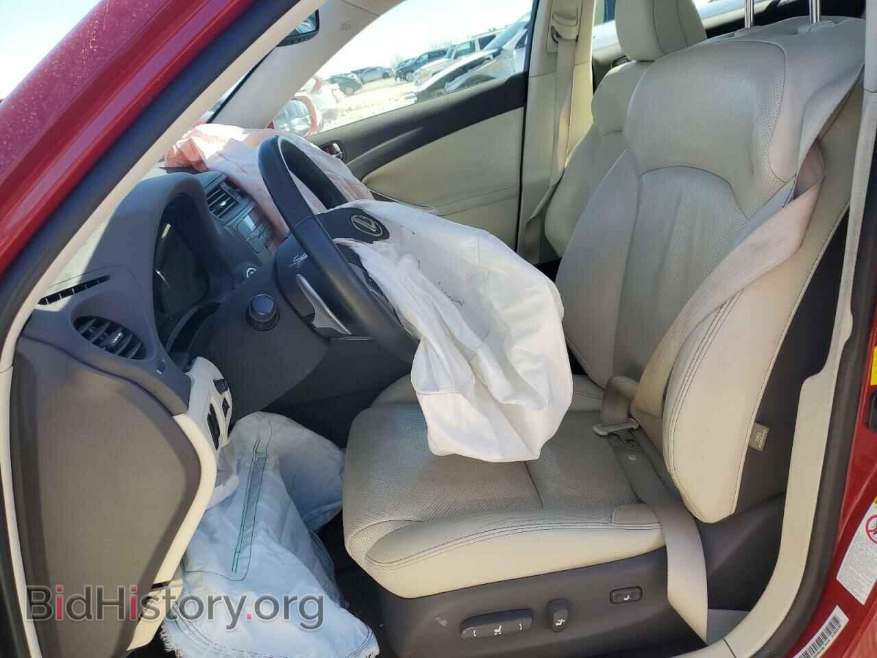 2012 LEXUS IS - VIN: JTHCE5C24C5002140 - Фото 7
