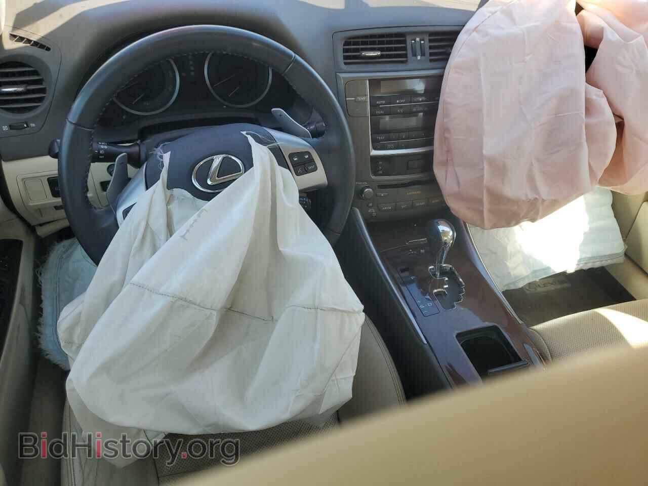 2012 LEXUS IS - VIN: JTHCE5C24C5002140 - Фото 8