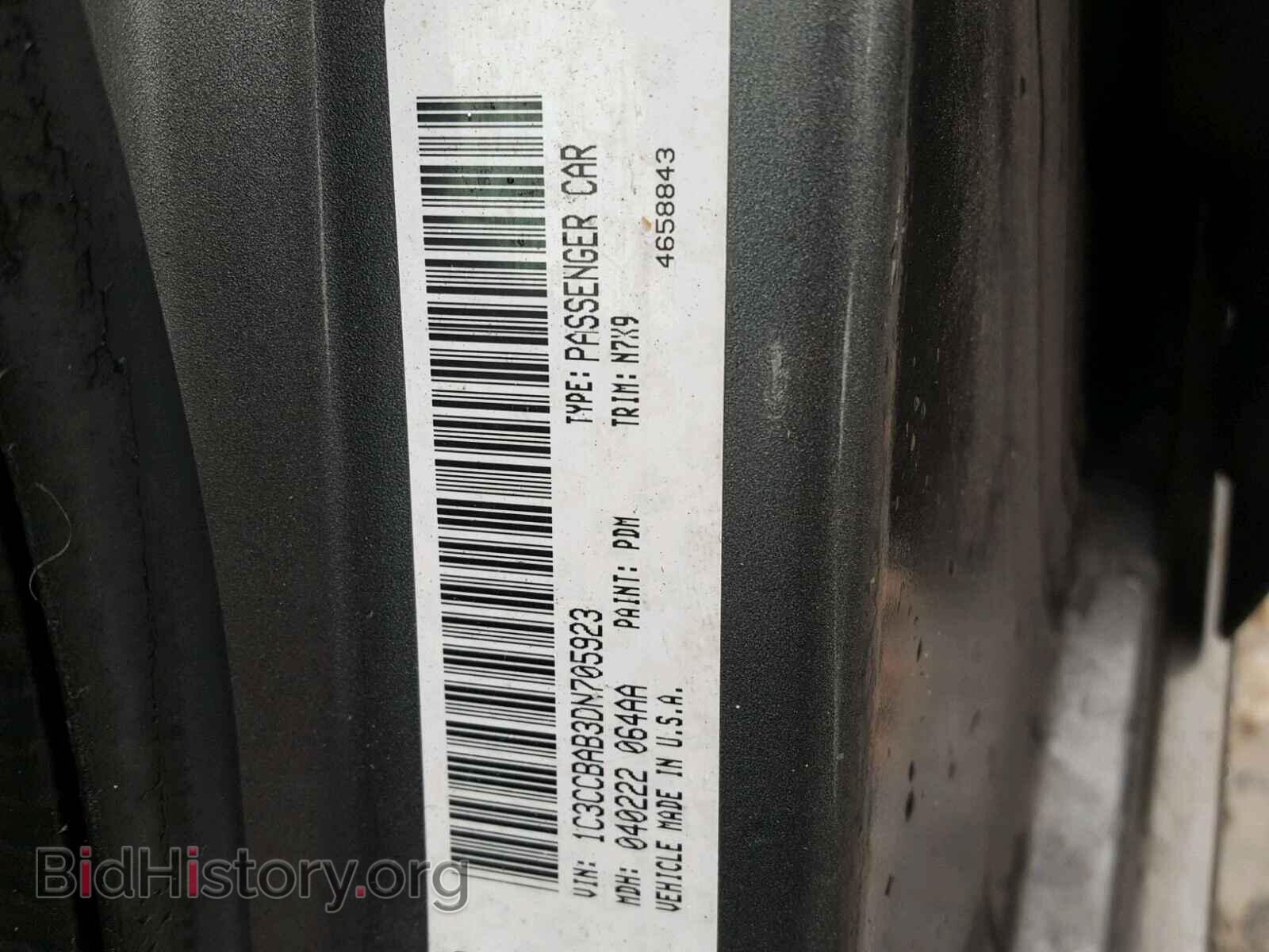 2013 CHRYSLER 200 - VIN: 1C3CCBAB3DN705923 - Фото 10