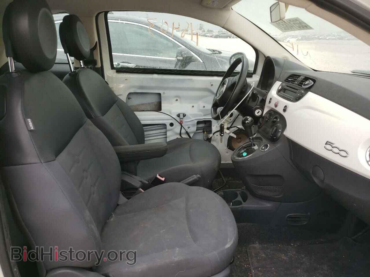 2013 FIAT 500 - VIN: 3C3CFFAR4DT545983 - Фото 5