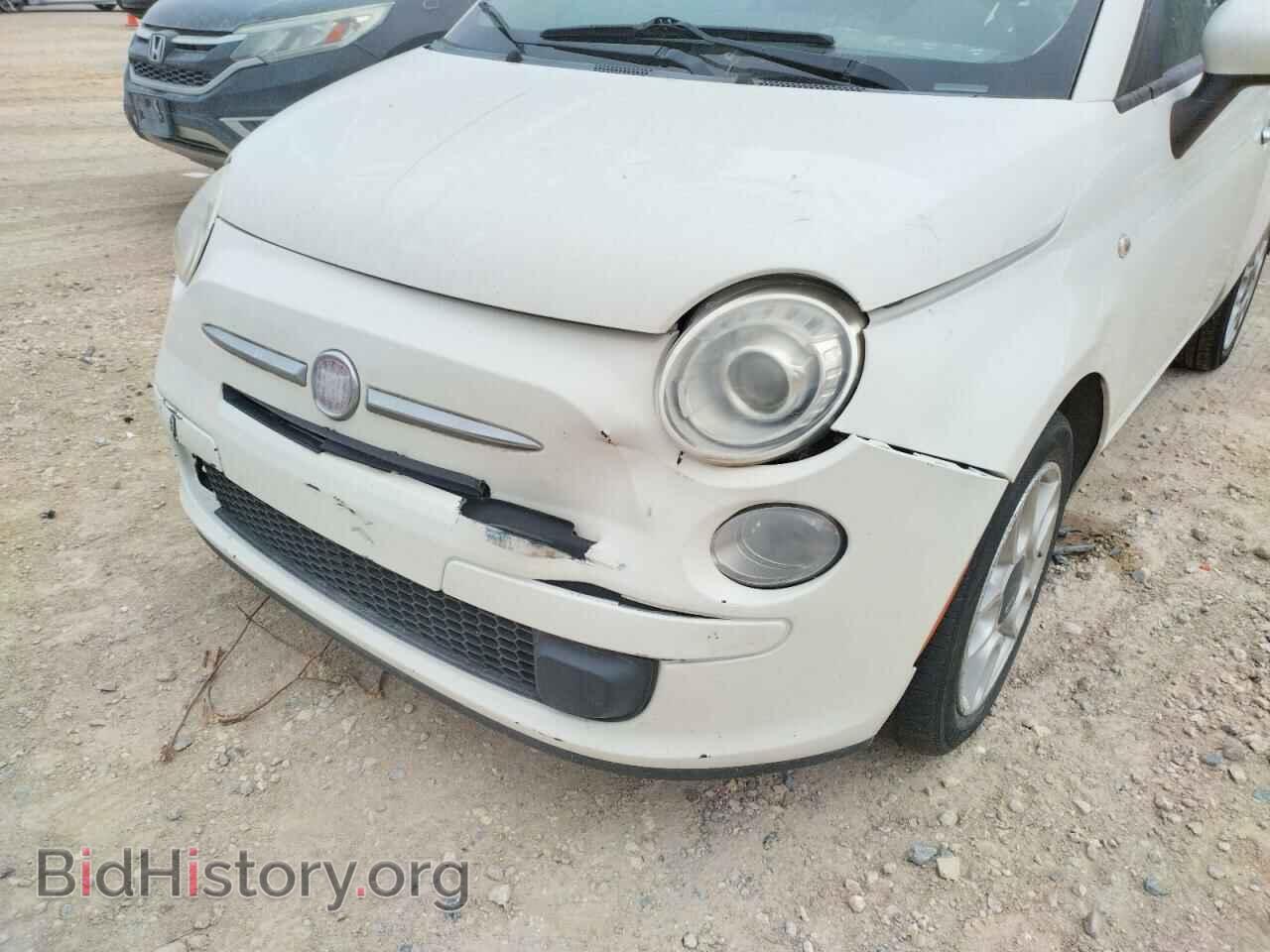 2013 FIAT 500 - VIN: 3C3CFFAR4DT545983 - Фото 10