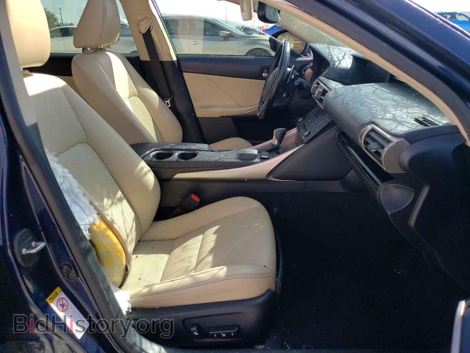 2015 LEXUS IS - VIN: JTHBF1D28F5064709 - Фото 5