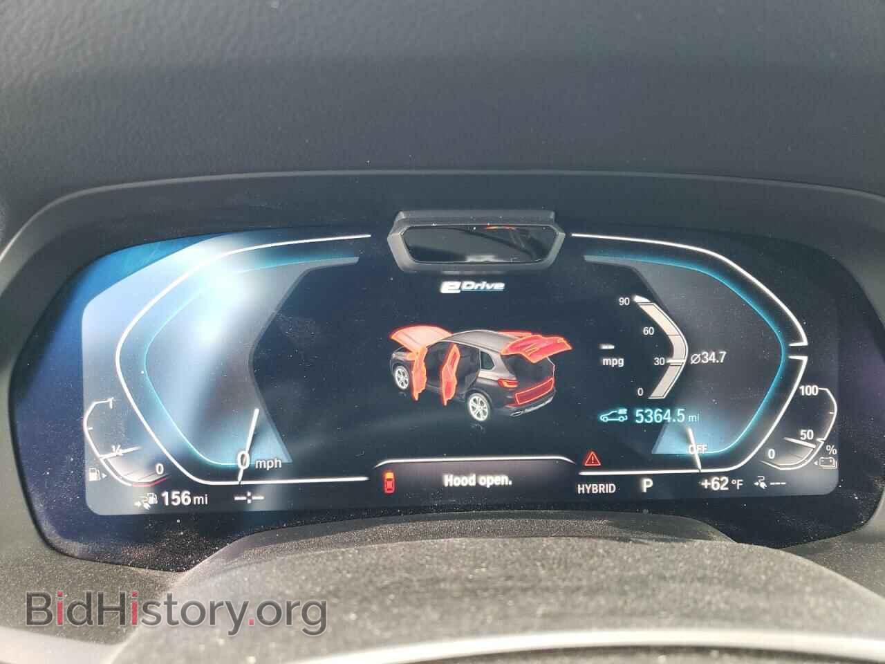 2023 BMW X5 - VIN: 5UXTA6C03P9P88348 - Фото 9
