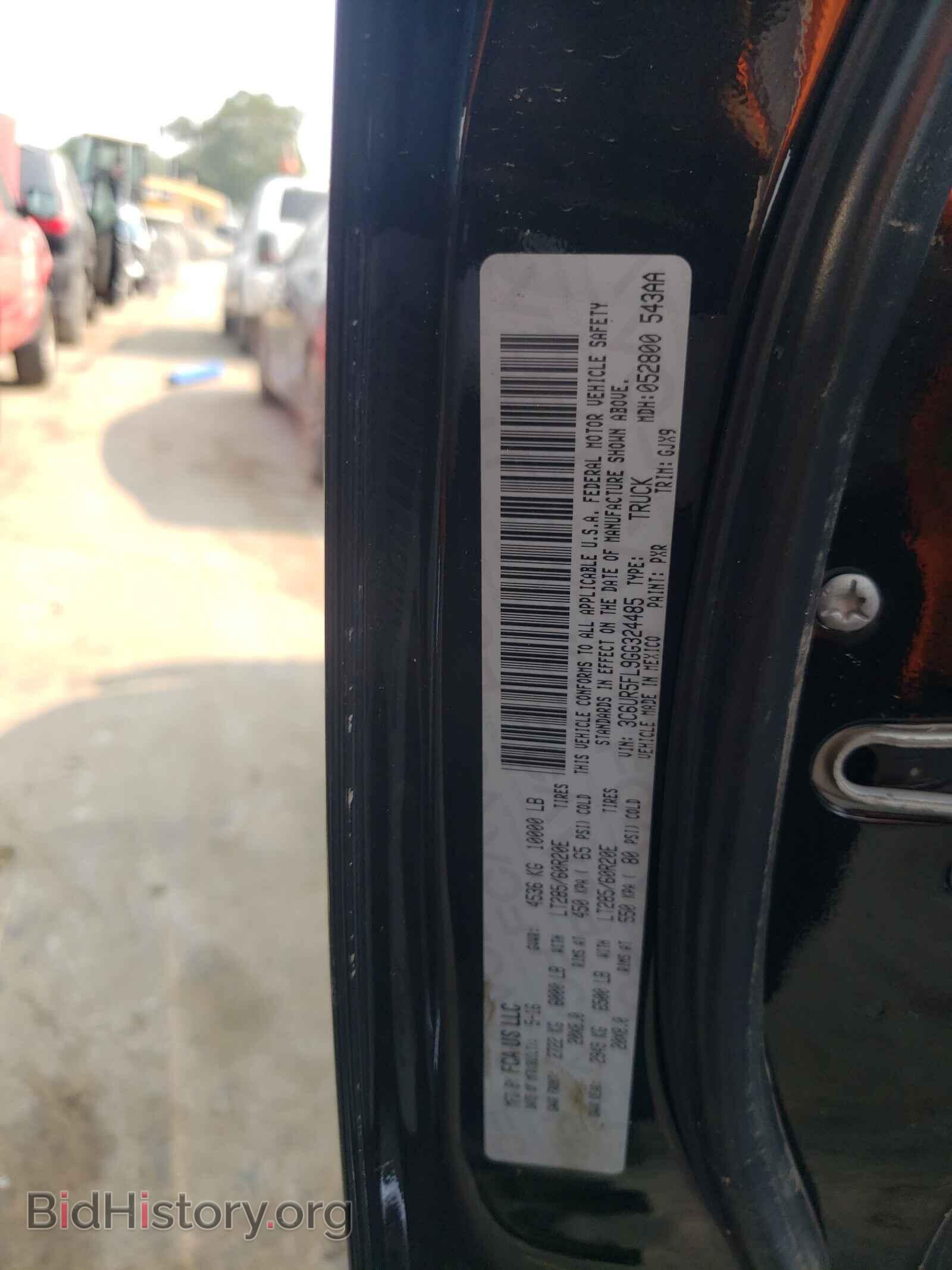 2016 RAM 2500 - VIN: 3C6UR5FL9GG324485 - Фото 10
