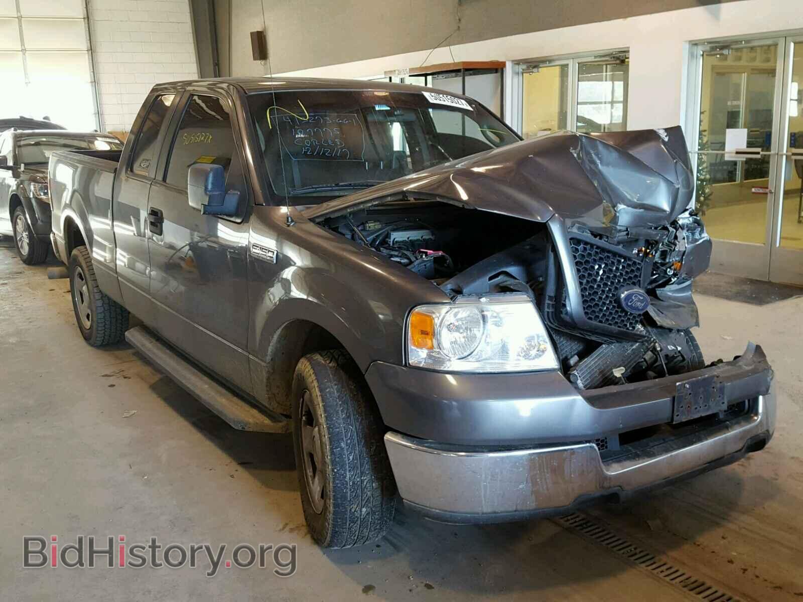 Photo 1FTPX12595FA39778 - FORD F150 2005