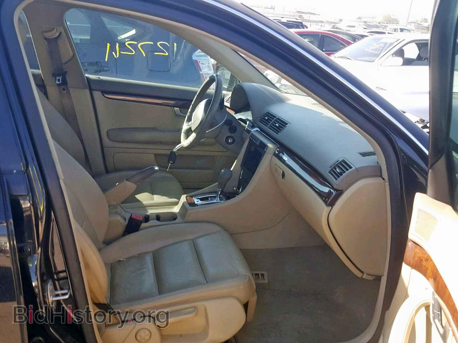 2008 AUDI A4 - VIN: WAUDF78E78A036313 - Фото 5