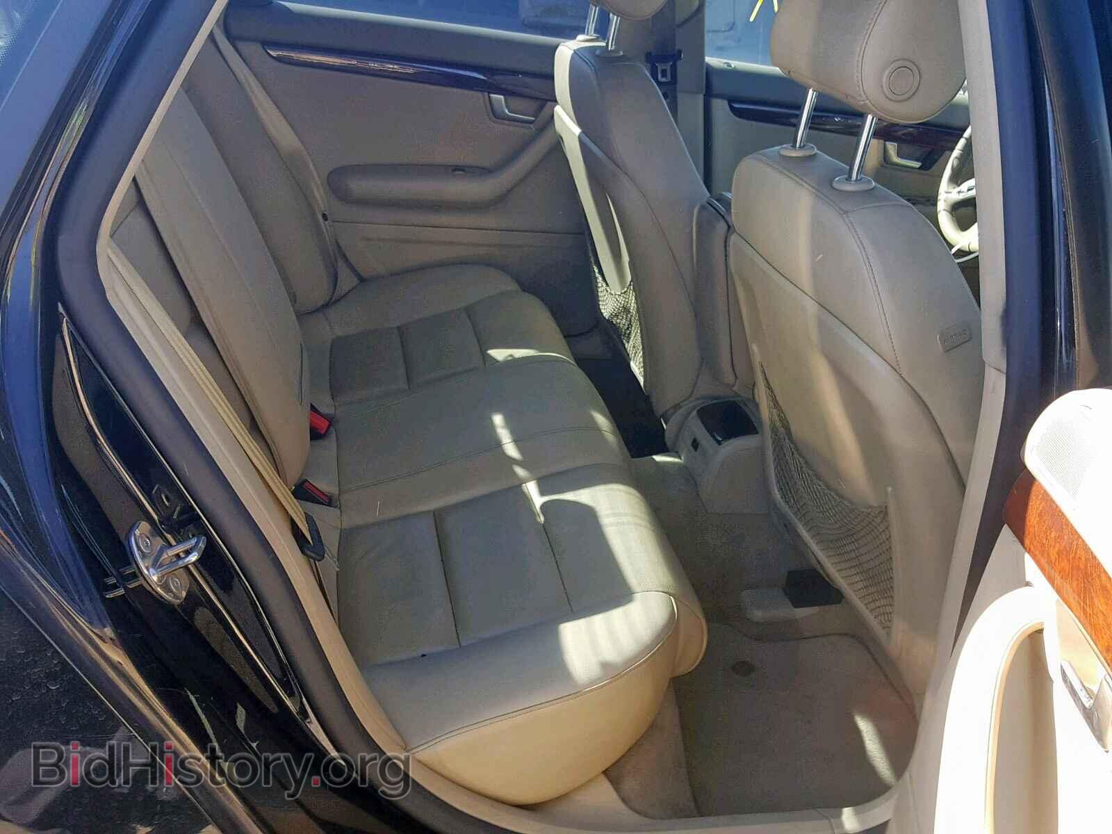 2008 AUDI A4 - VIN: WAUDF78E78A036313 - Фото 6