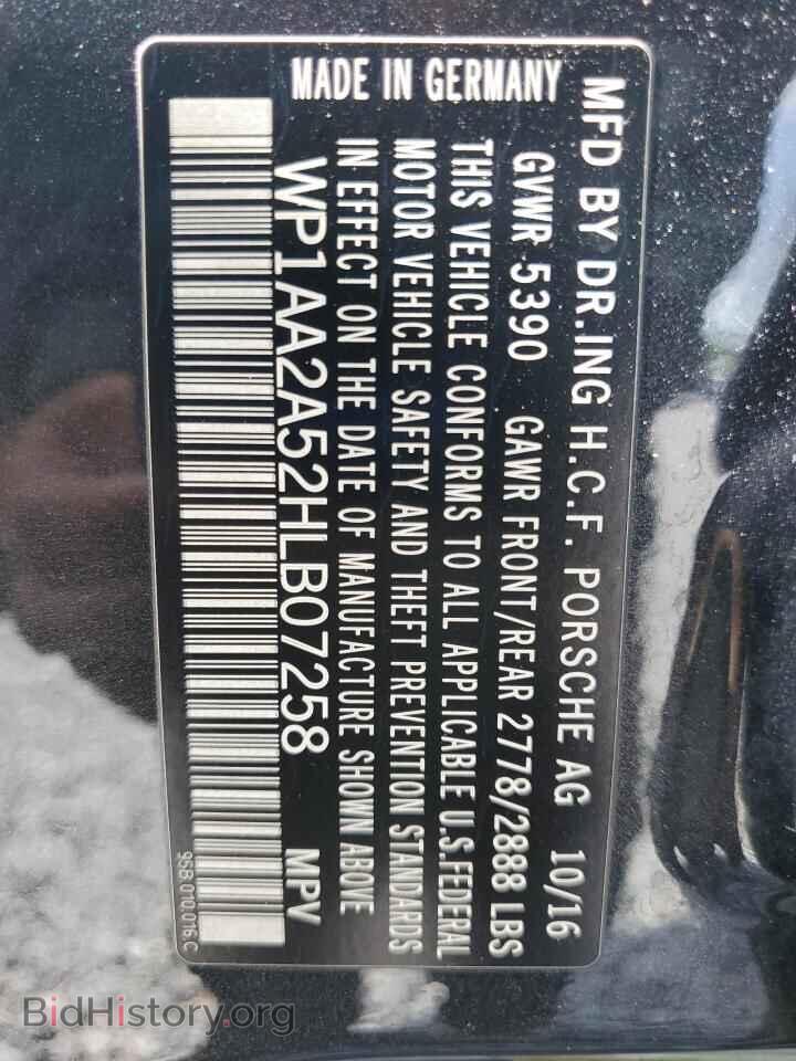 2017 PORSCHE MACAN - VIN: WP1AA2A52HLB07258 - Photo 14