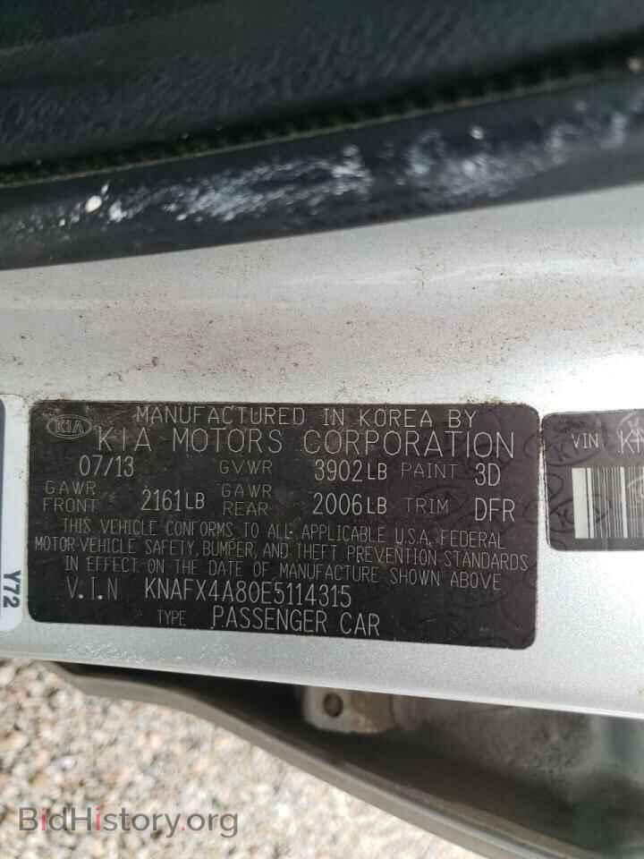 2014 KIA FORTE - VIN: KNAFX4A80E5114315 - Фото 10