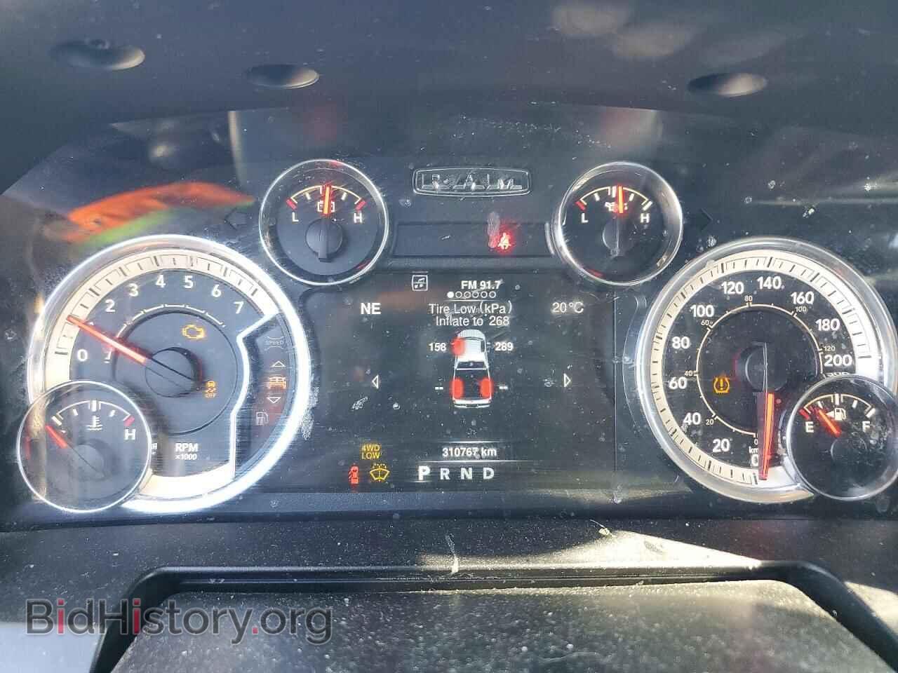 2013 RAM 1500 - VIN: 1C6RR7MT6DS503169 - Фото 9