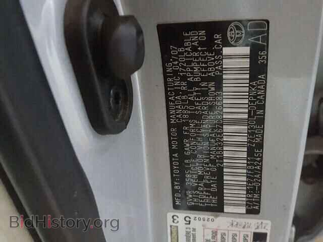 2007 TOYOTA COROLLA - VIN: 2T1BR32E67C826683 - Photo 10