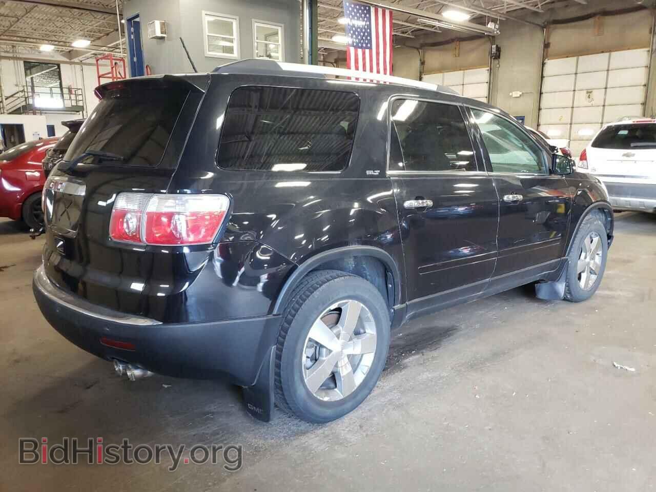 2012 GMC ACADIA - VIN: 1GKKRSED9CJ290232 - Photo 4