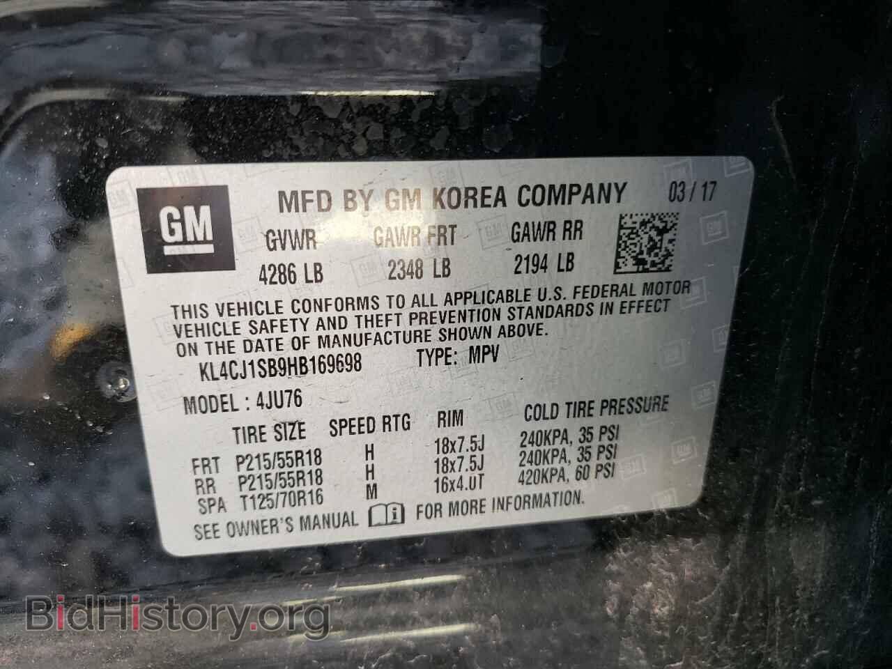 2017 BUICK ENCORE - VIN: KL4CJ1SB9HB169698 - Фото 10