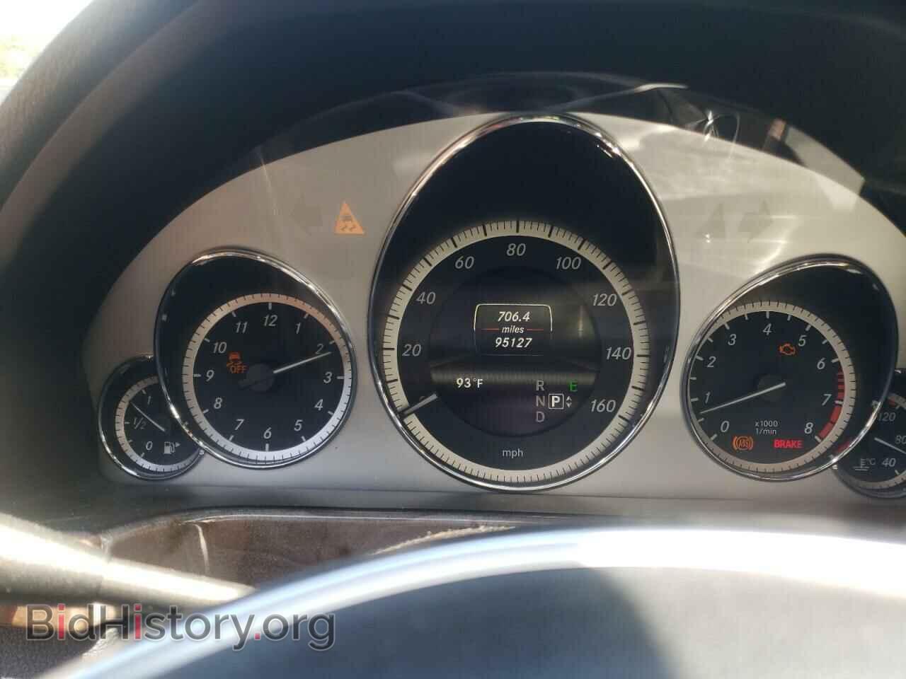 2013 MERCEDES-BENZ E-CLASS - VIN: WDDHF8JB7DA682476 - Фото 8