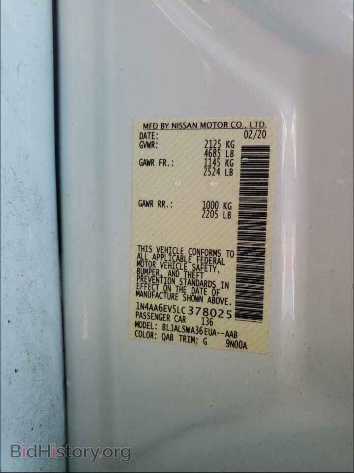 2020 NISSAN MAXIMA - VIN: 1N4AA6EV5LC378025 - Фото 10