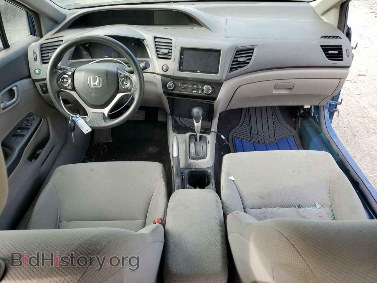 2012 HONDA CIVIC - VIN: 2HGFB2F59CH531251 - Фото 8