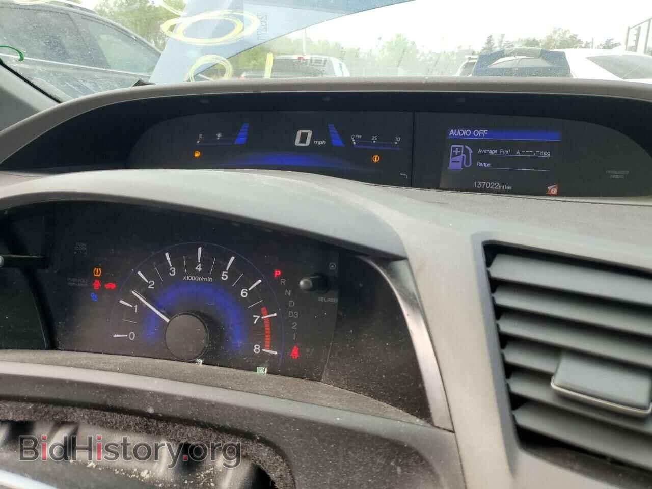 2012 HONDA CIVIC - VIN: 2HGFB2F59CH531251 - Фото 9