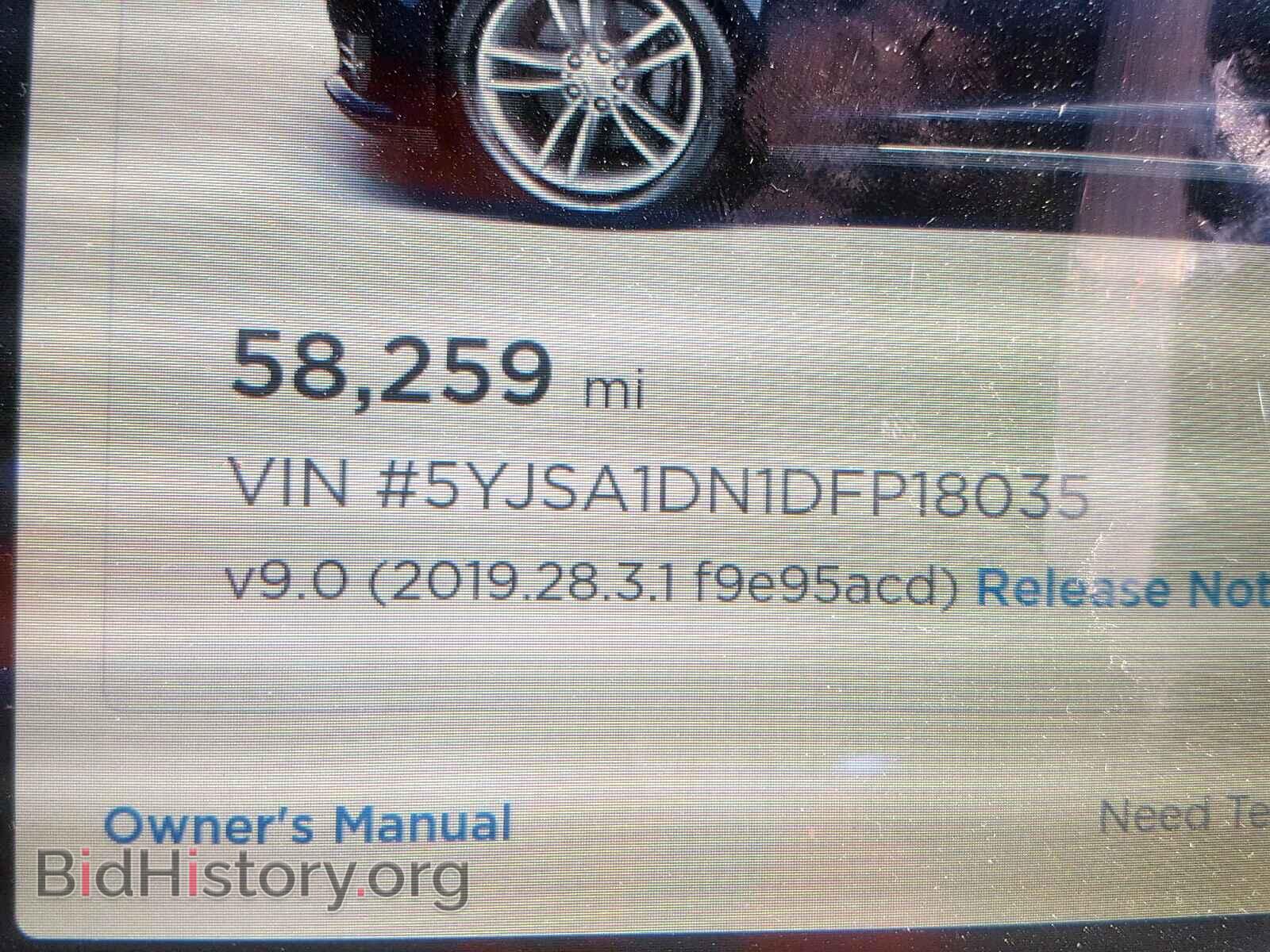 2013 TESLA MODEL S - VIN: 5YJSA1DN1DFP18035 - Фото 8