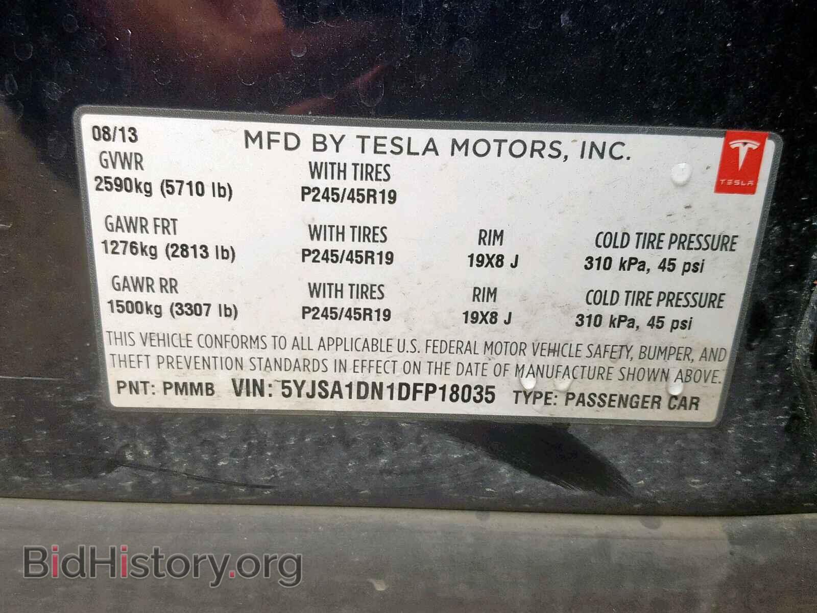 2013 TESLA MODEL S - VIN: 5YJSA1DN1DFP18035 - Фото 10