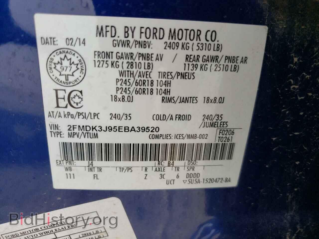 2014 FORD EDGE - VIN: 2FMDK3J95EBA39520 - Photo 10