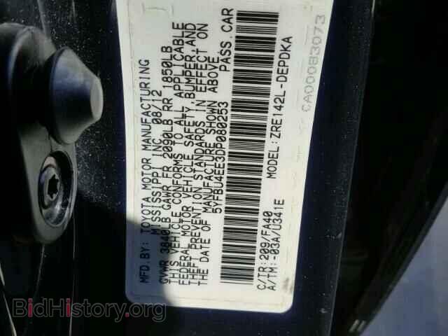 2013 TOYOTA COROLLA BA - VIN: 5YFBU4EE3DP080253 - Фото 10