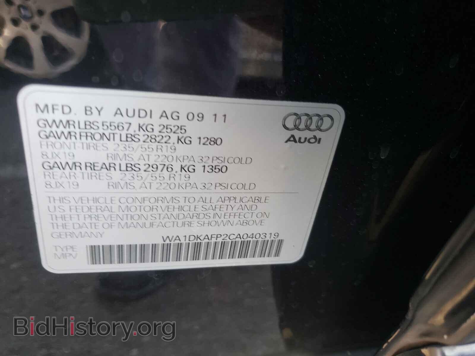 2012 AUDI Q5 - VIN: WA1DKAFP2CA040319 - Photo 10