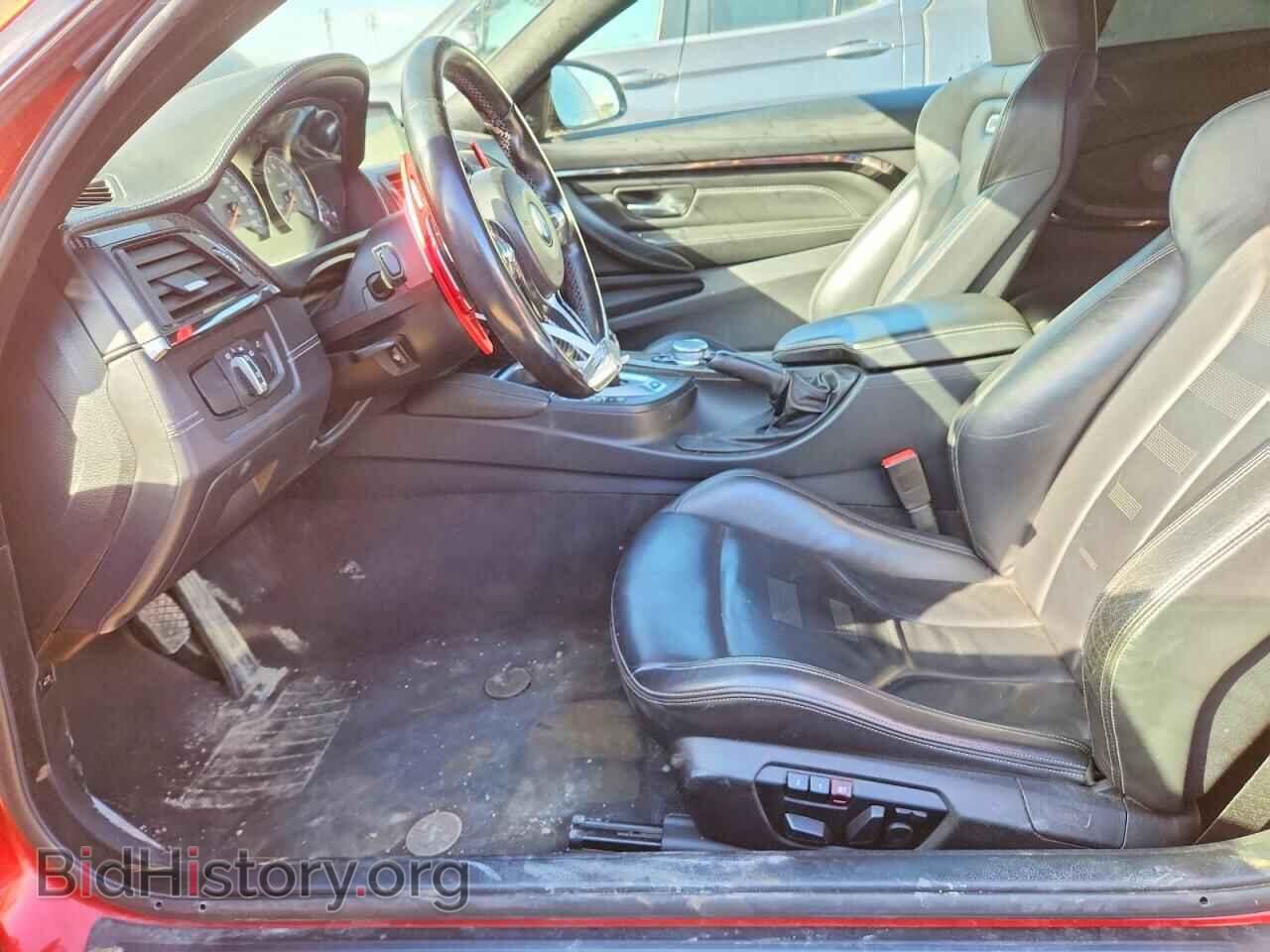2015 BMW M4 - VIN: WBS3R9C51FK330976 - Фото 7