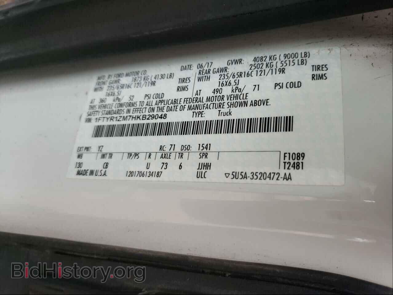 2017 FORD TRANSIT CO - VIN: 1FTYR1ZM7HKB29048 - Фото 10