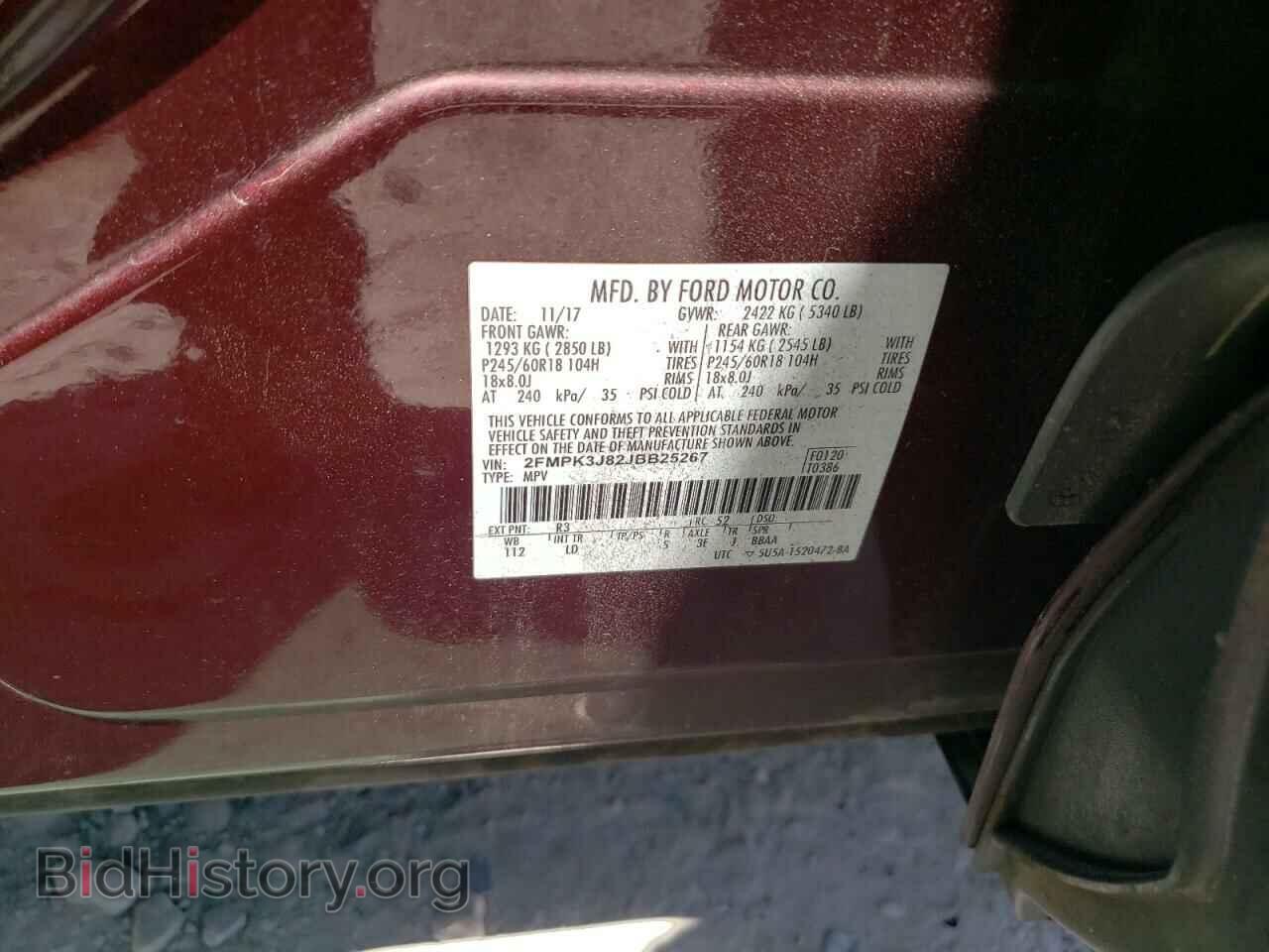 2018 FORD EDGE - VIN: 2FMPK3J82JBB25267 - Фото 13