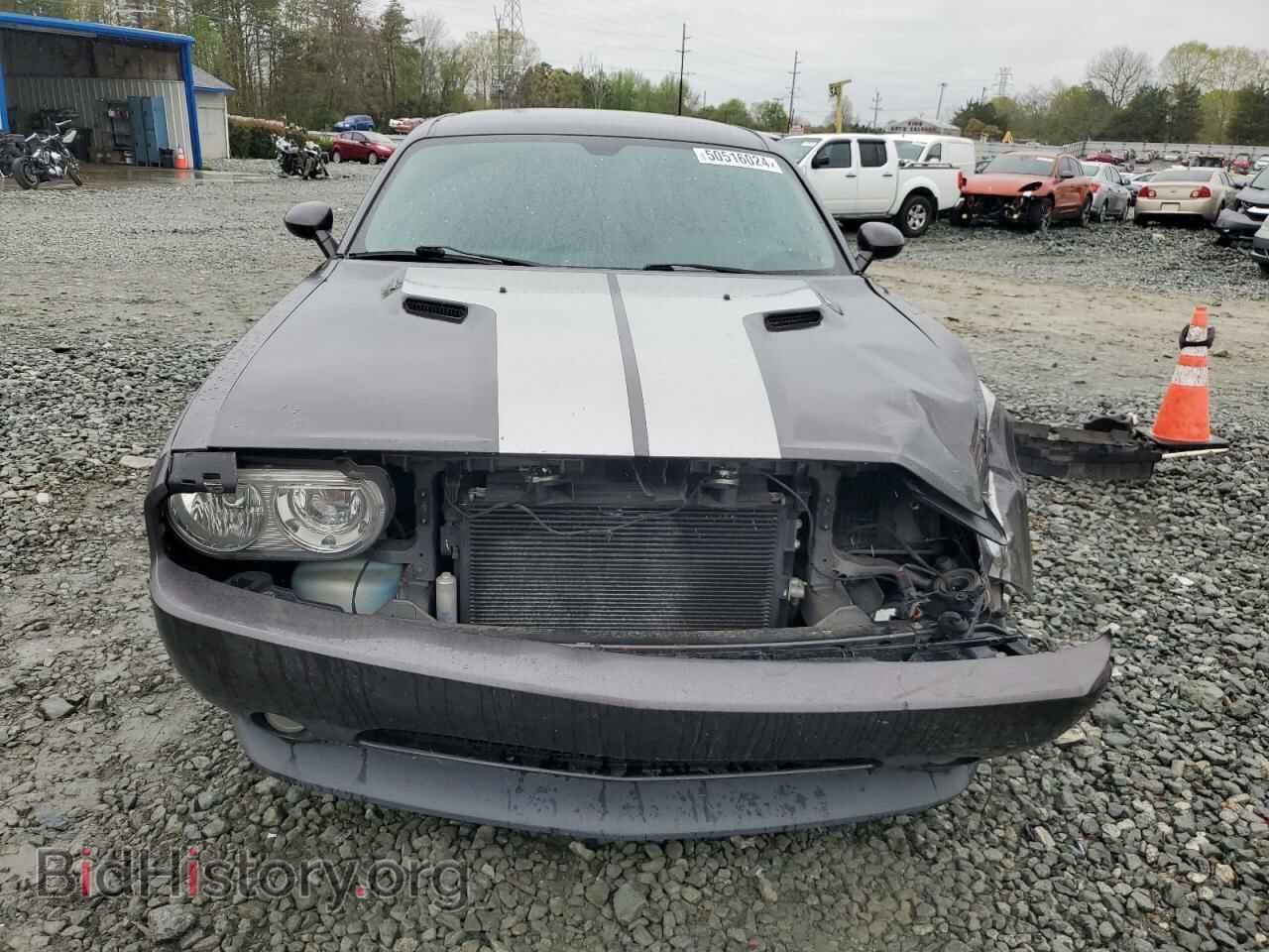 2013 DODGE CHALLENGER - VIN: 2C3CDYBT4DH653301 - Фото 5