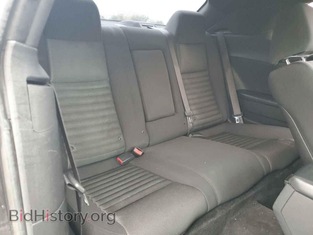 2013 DODGE CHALLENGER - VIN: 2C3CDYBT4DH653301 - Фото 10