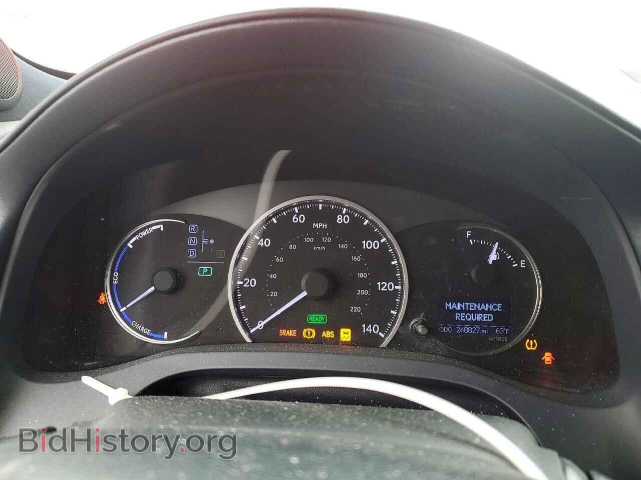 2014 LEXUS CT 200 - VIN: JTHKD5BHXE2177968 - Фото 9