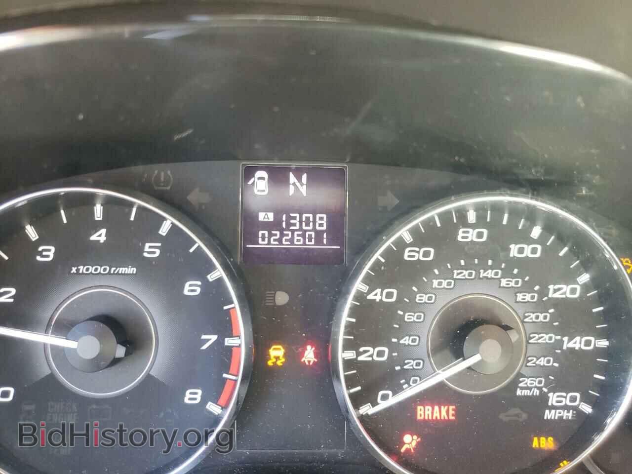 2012 SUBARU OUTBACK - VIN: 4S4BRDLC5C2210724 - Фото 8