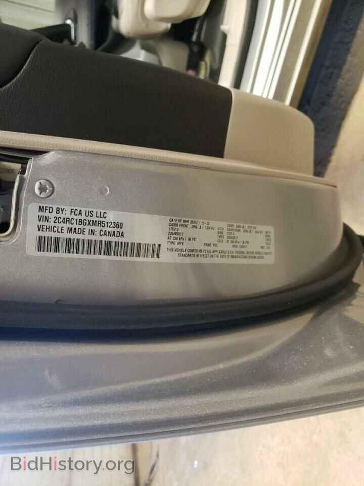 2021 CHRYSLER PACIFICA - VIN: 2C4RC1BGXMR512360 - Photo 10