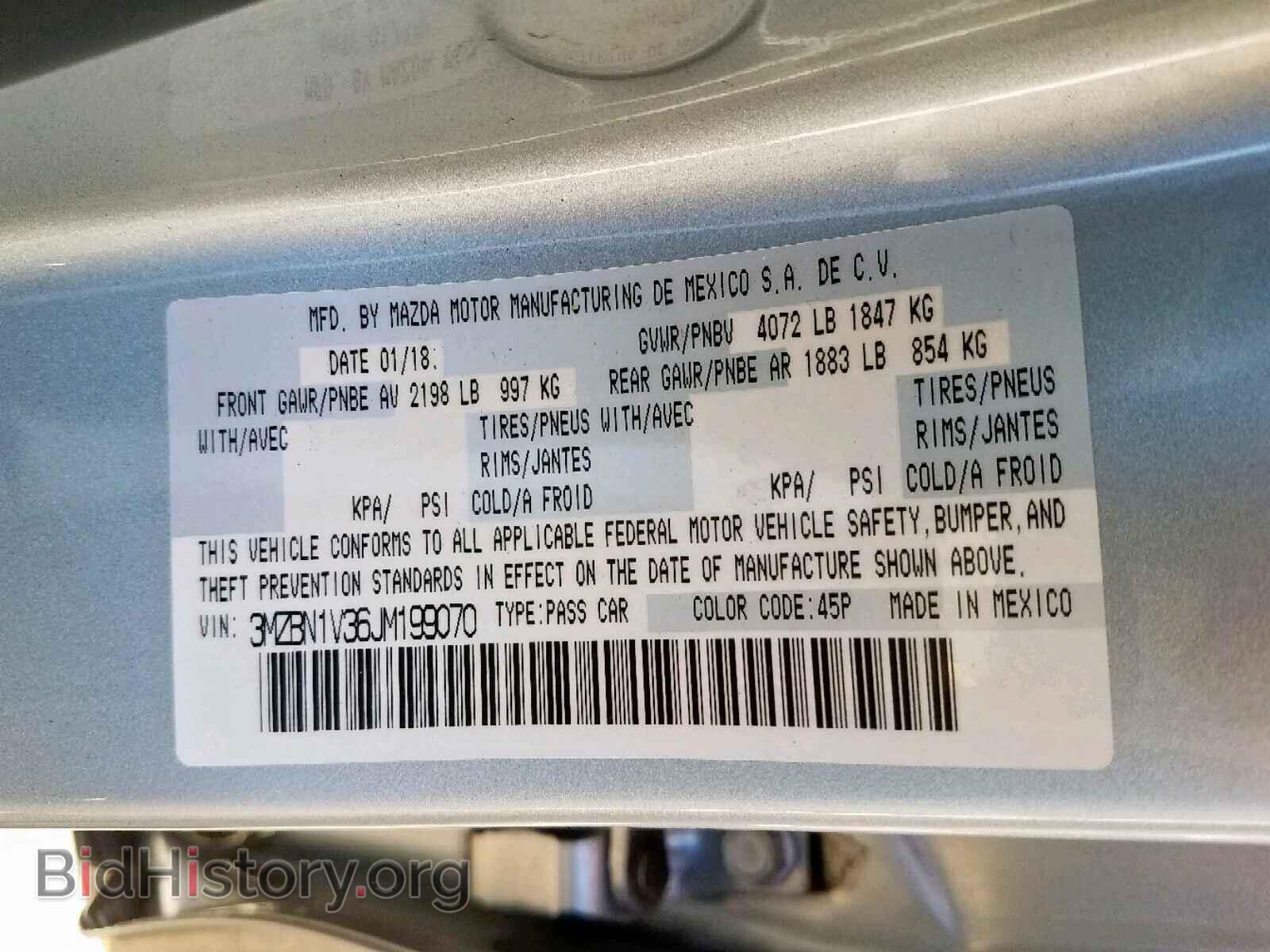2018 MAZDA 3 - VIN: 3MZBN1V36JM199070 - Фото 10