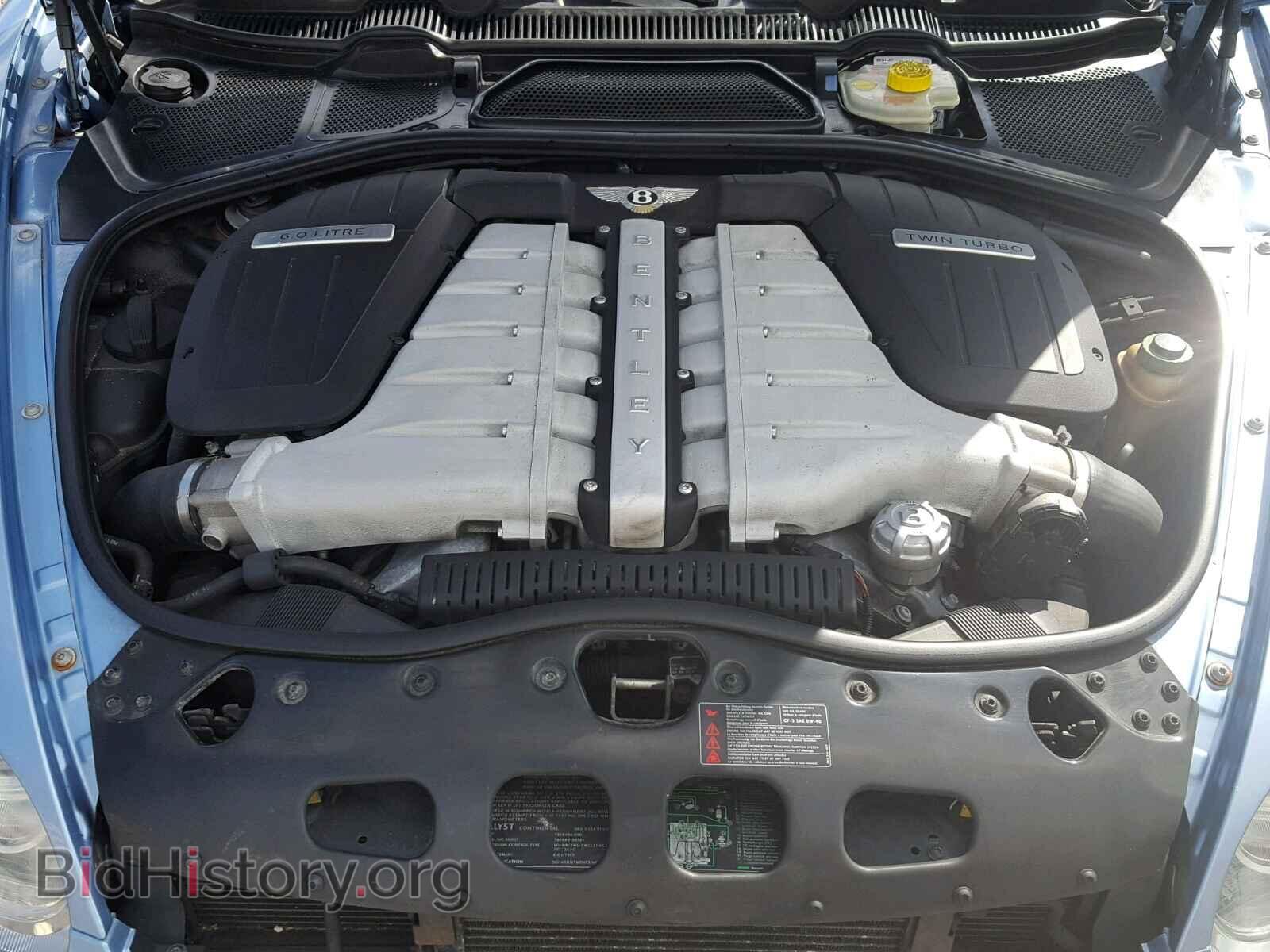 2007 BENTLEY ALL MODELS - VIN: SCBDR33W97C047709 - Photo 7
