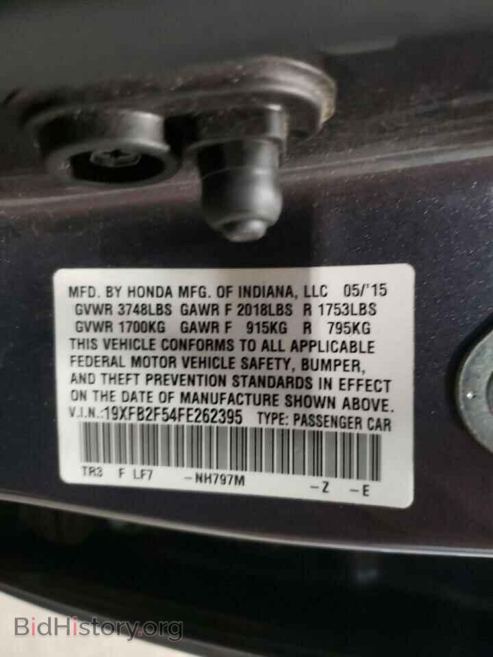 2015 HONDA CIVIC - VIN: 19XFB2F54FE262395 - Photo 10