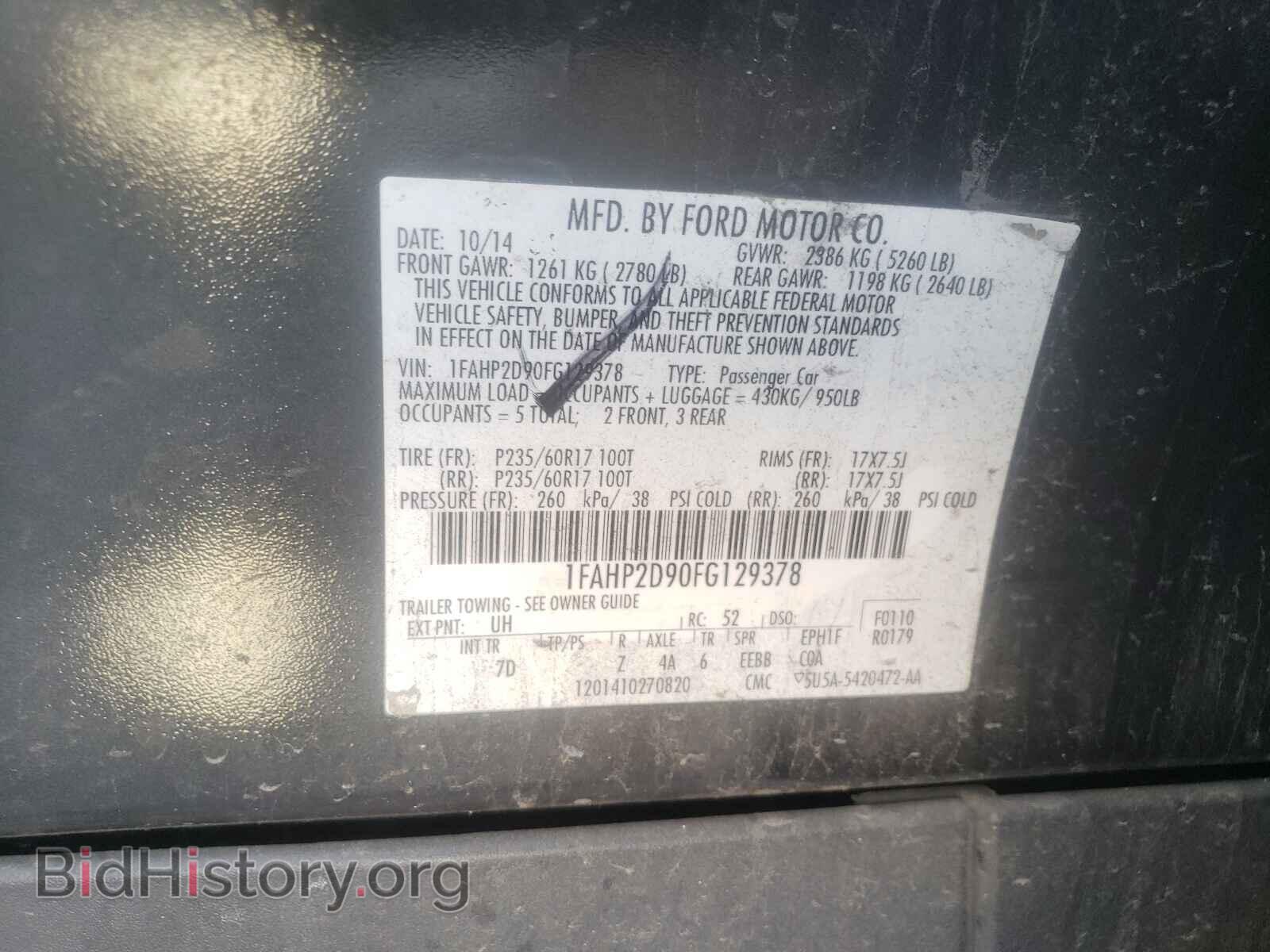 2015 FORD TAURUS - VIN: 1FAHP2D90FG129378 - Фото 10