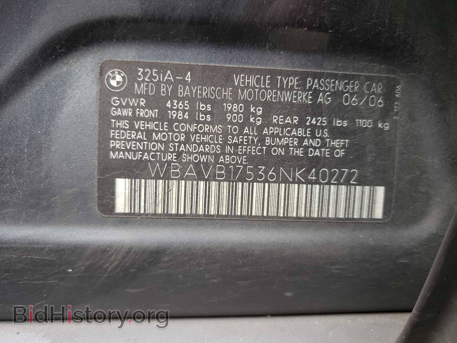 2006 BMW 3 SERIES - VIN: WBAVB17536NK40272 - Фото 10