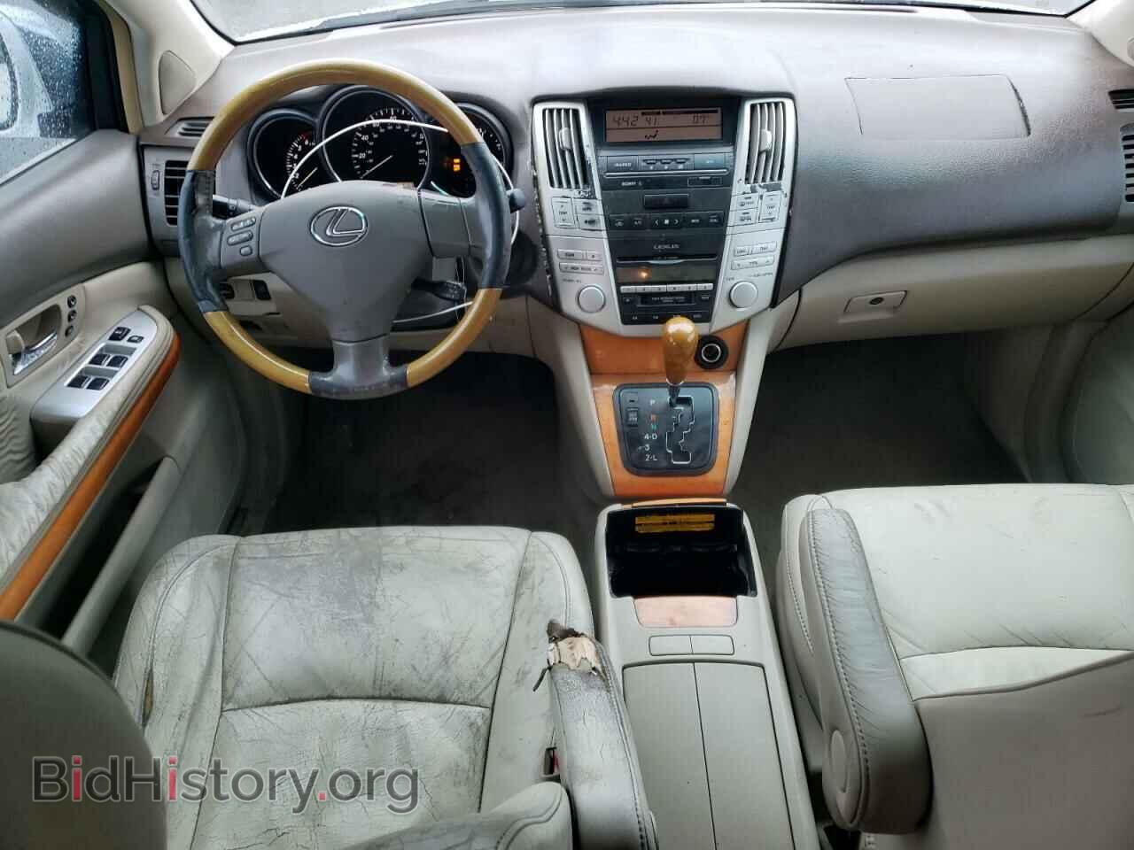 2005 LEXUS RX330 - VIN: 2T2GA31U85C024473 - Фото 8