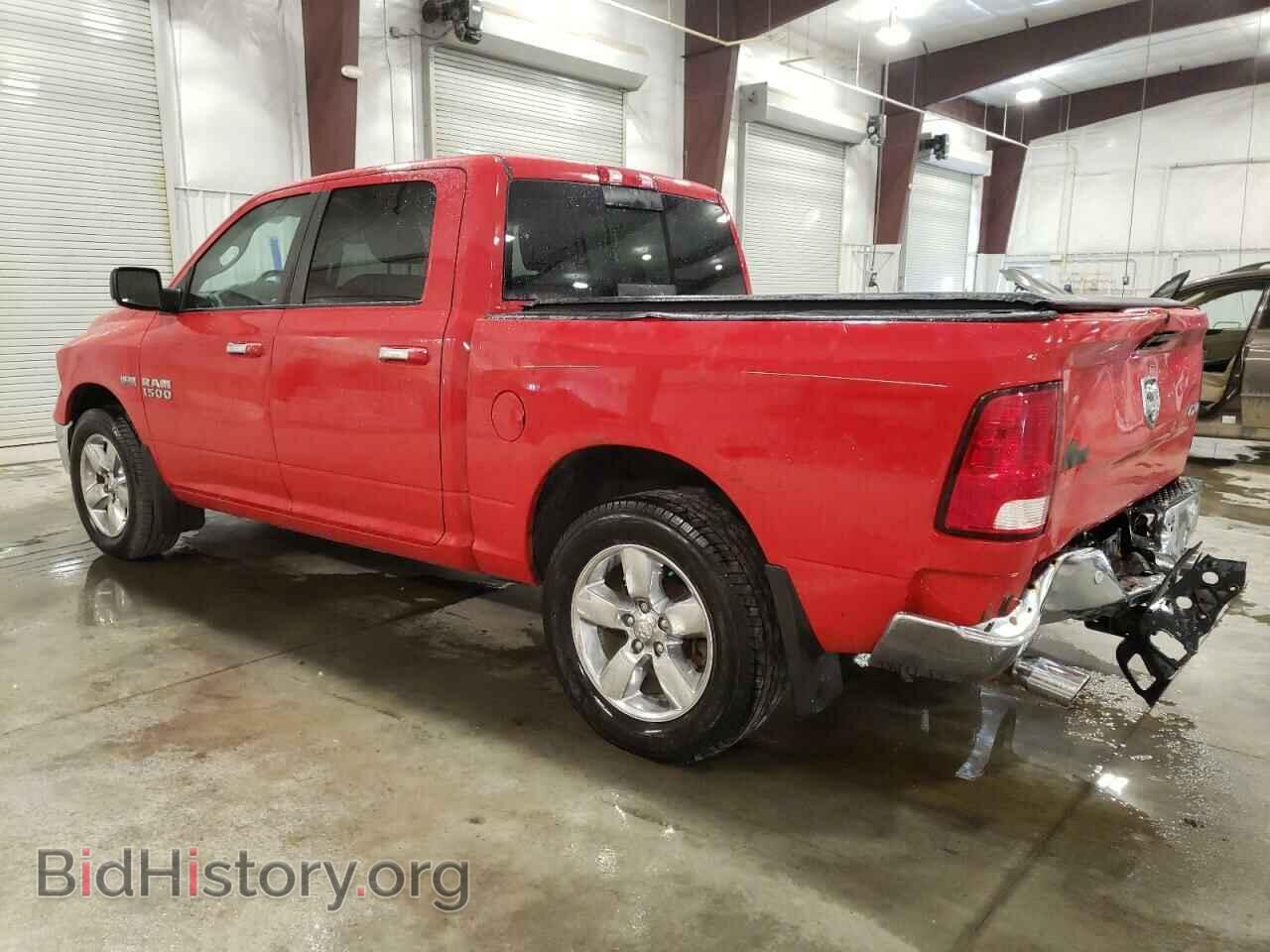 2016 RAM 1500 - VIN: 3C6RR7LT1GG225391 - Фото 2