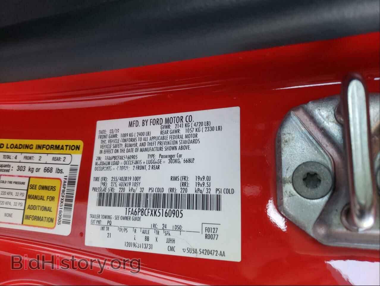 2019 FORD MUSTANG - VIN: 1FA6P8CFXK5160905 - Фото 10