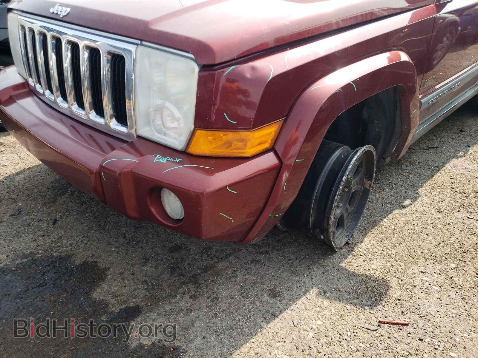 2007 JEEP COMMANDER - VIN: 1J8HG48K07C670967 - Photo 9