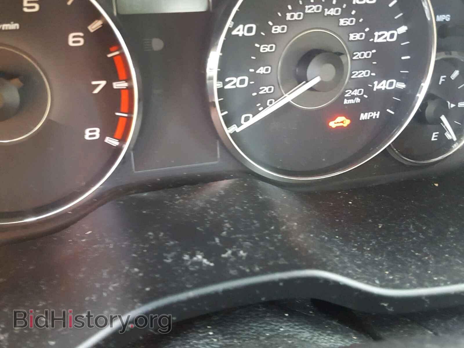 2012 SUBARU OUTBACK 2. - VIN: 4S4BRBCC9C3290737 - Photo 8