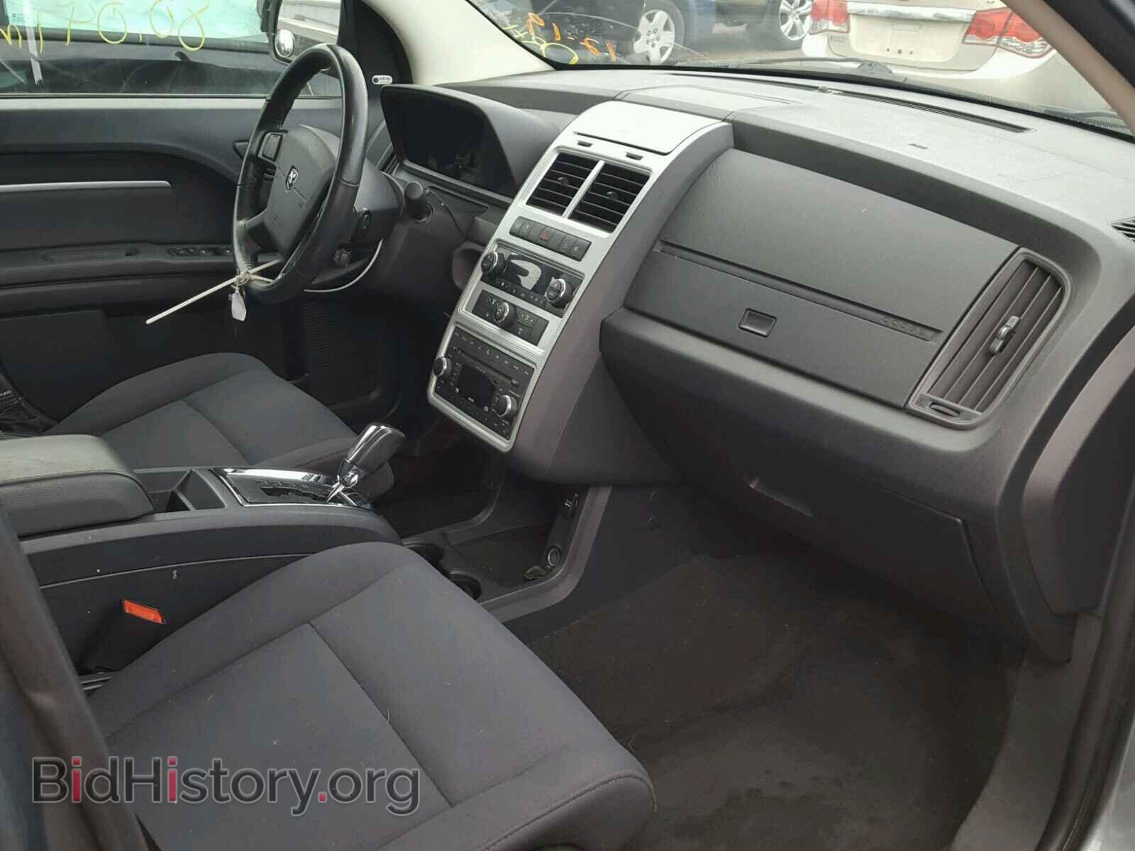 2010 DODGE JOURNEY - VIN: 3D4PG5FV2AT119413 - Фото 5